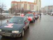 ��������: �����, ����������� ������!