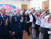 ������������ �������: ������� � ������