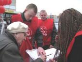 ������������� �������: ���� �������� ��������� ����������� ���������� ������������� ������ ���������� � ��������� �����