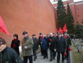 ���������� ������������ ��������� ������� �������� ������ ������������ ����� ���������� ��������, ���������� �������� �.�. ������ � ������� ��������� ���������� ��� ����������� ������� ������