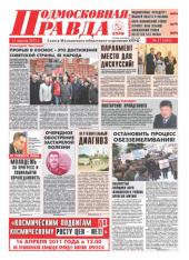 ������������� ������ �17