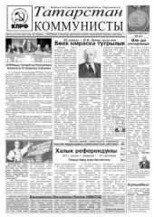 ���������� ����� ������ ���������� ���������� (���������� �����������) �� ��������� �����