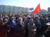 ������: ���������� ����� �� ����������!