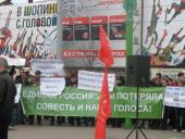 � ��������� �������� ����� �� ������ ��� �������� �������