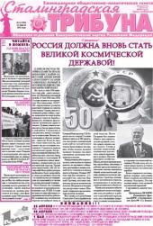 ����� ����� ������ ������������� ����������� ��������������� �������