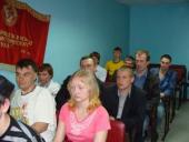 ��������� ����: ���������� �������-�������� ������������� �����������