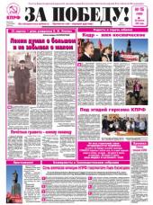 ������������ ����: ���������, 15-� ����� ������ ��� ������!�