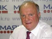 ����� "����": ����� ���� �.�.������� ������ ����������������� ������� ����������� ���������������