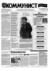 ��������� ����� ������ ����������� ����������� ���������� � ��� XX-XXI�