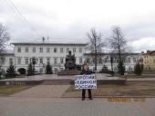 ��������: ������ ����� ����������