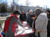 ������������, ����������� �������: ������ ������ �������� �������� ������ ��������� �����