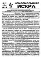 �����������-��-�����: ����� � ���� ��������� ����� ������ �������������� �����