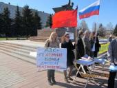 ��������: ������, ����������� 25-����� ������������� ��������