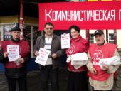 ������������ ���������� �������� ������ � ������������ �� ������������ ������������ � ������