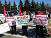 ������ � ��������� ����������