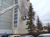 ���������: ���������� ������������ ����������� ������������ ������ ����� ����������