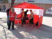 �������� ���������� ����� �� ����� ���������