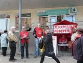 ������� ������ � ������