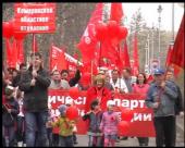 �������� � �������� ��� ������ 125 ��� ������