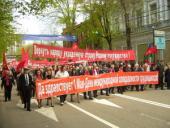 ������������ ������� � ������ � ���������� (������������)