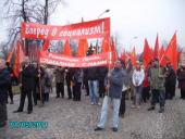 �������� � �������