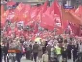 ������ �������� ���������� �������-1� � ������������ ����� ����