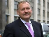 ������������� �� "�������� �������" �������: ��������� ��������� ��������� ������� ������