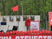 ������! ��������! ����� �������� �����������! � ������� ������� � ���������� (����)