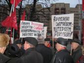 ���������� �������: ����!� ������� ������������������ ������!