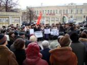 �����: ����� �������. ��������� ��������� ����� �� �����.