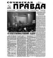 � ������ ���������. �������������� ������� XIII ������ ����. ������-�������� ���������� ������� ����