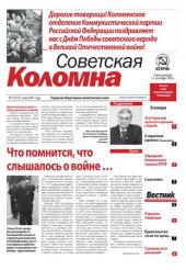 MKKPRF.RU: ���������� ������� �9