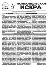 �����������-��-�����: ����� ��������� ����� ������ �������������� �����.