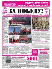 ����� � ���� ��������� ����� ������ ��� ������!�