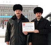 �������: ������������ ���������� ���������� ����� �������� ��������������