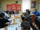 ���� ��������� ������