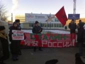 ���������: "��� ������ - ������!". ����� ������������ � �����������