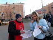 ������ ������, �������� � ������ ������� ������� �� ������������� ����� ��������