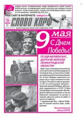 ������������� �������: ����� � ���� ������� ������ ������ ���Ի