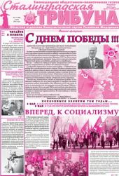 �������������� ������� �17