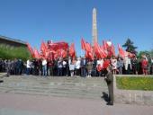 ���������: ���������� ��������� ����� � ������� ����