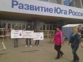 ���������: ��������! �������� � ������!