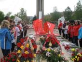 �������� � ����� ��������� �� ������ ������ �����