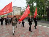 ������ � ������� ������������ �����������