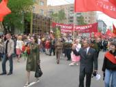 ������: ���� ������