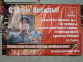 ���� ������ � ���������