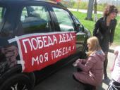 ������������ �������: ������ ���� � ��� ������!