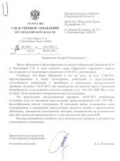 ������������ �������: ���������� �������� ����������� ���������� ���� �� ����� ������������� �� �������