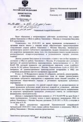 ������: ����������� ����������� ������������ ���������� ���������� ��������� ��������