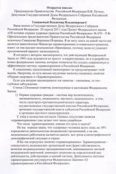 �������-��������� ������� ���������� ����������� ������������� ��� ������� ������ �������� ������� ���������� ���������